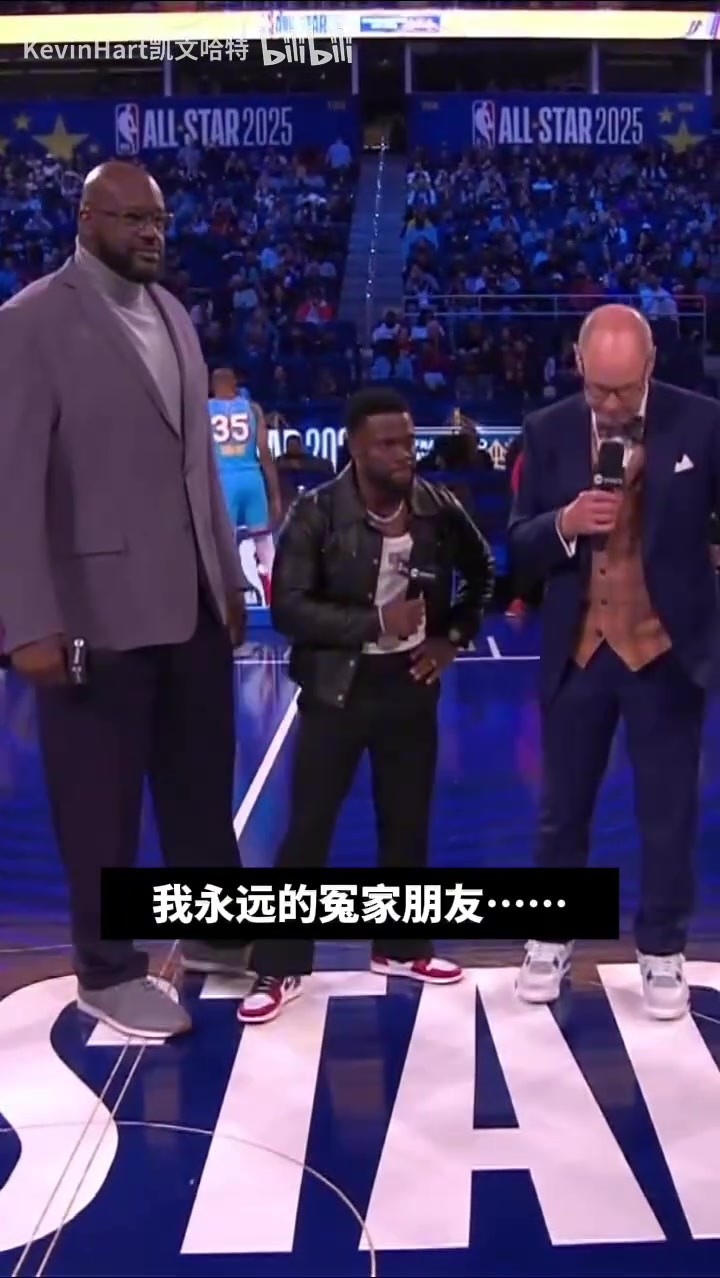 【凯文哈特】请各位帮我想想主意，我该如何反击老鲨？🤔