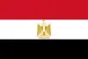埃及U17